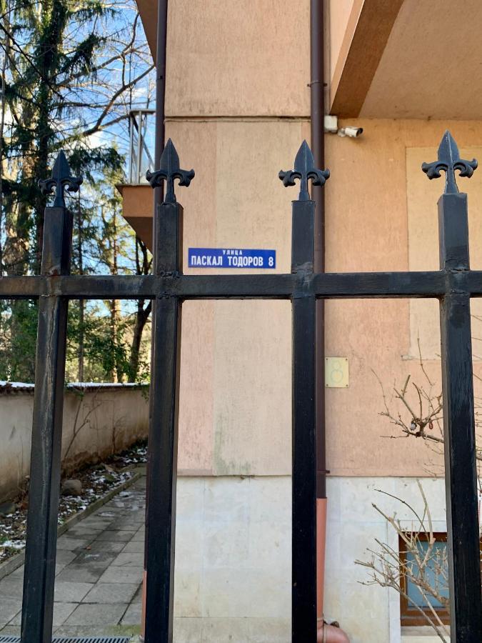 Lovely Sofia Apartment Katerina With Free Parking Exterior photo
